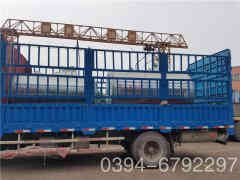 4吨燃气华体会世界杯(中国)科技有限公司原理