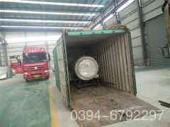 燃油蒸汽华体会世界杯(中国)科技有限公司加盟