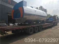 小型生物质蒸汽华体会世界杯(中国)科技有限公司