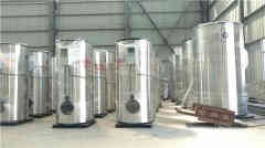 燃油蒸汽华体会世界杯(中国)科技有限公司公司