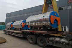 燃气华体会世界杯(中国)科技有限公司费用