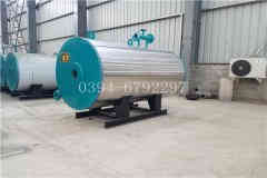 十五吨燃煤蒸汽华体会世界杯(中国)科技有限公司