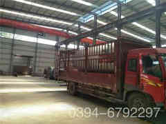 立式小型蒸汽华体会世界杯(中国)科技有限公司