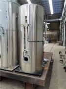 蒸汽华体会世界杯(中国)科技有限公司分类