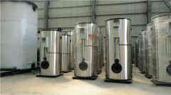 蒸汽华体会世界杯(中国)科技有限公司结构