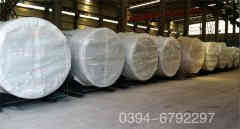 3吨蒸汽华体会世界杯(中国)科技有限公司多少钱