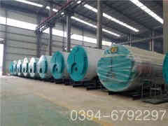 10吨天然气热水华体会世界杯(中国)科技有限公司