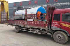 0.7吨热水华体会世界杯(中国)科技有限公司