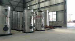 40万大卡真空华体会世界杯(中国)科技有限公司