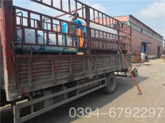 0.1吨燃煤华体会世界杯(中国)科技有限公司