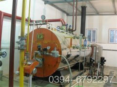 0.1吨柴油华体会世界杯(中国)科技有限公司