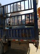 6吨燃气低氮华体会世界杯(中国)科技有限公司