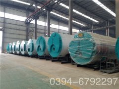 2100kw真空华体会世界杯(中国)科技有限公司