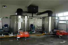 华体会世界杯(中国)科技有限公司燃烧机