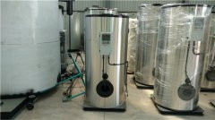 华体会世界杯(中国)科技有限公司截止阀