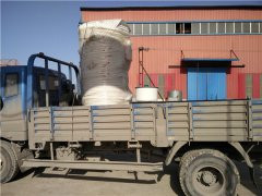 10万大卡真空热水华体会世界杯(中国)科技有限公司