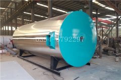 20吨柴油热水华体会世界杯(中国)科技有限公司