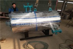 15吨燃煤华体会世界杯(中国)科技有限公司