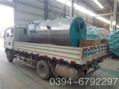 300万大卡天然气真空华体会世界杯(中国)科技有限公司