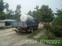 0.1吨生物质热水华体会世界杯(中国)科技有限公司