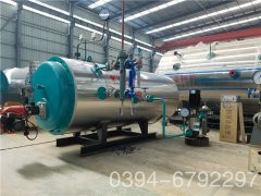 3吨燃油真空华体会世界杯(中国)科技有限公司