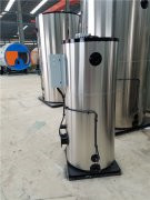 20万大卡燃油导热油炉