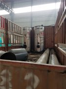 12吨柴油华体会世界杯(中国)科技有限公司