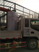 3吨柴油热水华体会世界杯(中国)科技有限公司