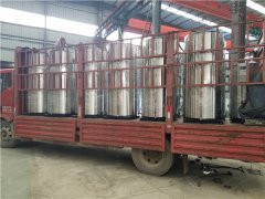 低氮华体会世界杯(中国)科技有限公司