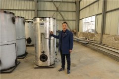 10吨燃油热水华体会世界杯(中国)科技有限公司