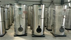 20吨冷凝华体会世界杯(中国)科技有限公司