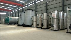 1400kw天然气真空华体会世界杯(中国)科技有限公司