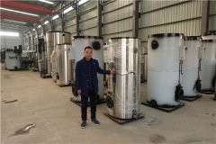 6吨热水华体会世界杯(中国)科技有限公司