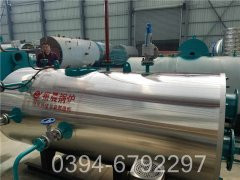 燃气华体会世界杯(中国)科技有限公司的用气压力