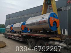 10吨立式燃气蒸汽华体会世界杯(中国)科技有限公司