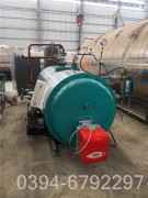 燃气华体会世界杯(中国)科技有限公司生产工艺