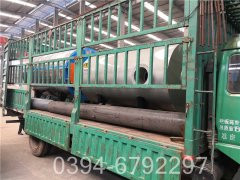 节能燃煤蒸汽华体会世界杯(中国)科技有限公司