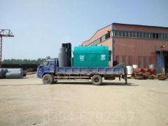 服装蒸汽华体会世界杯(中国)科技有限公司