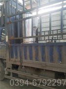 4t燃气华体会世界杯(中国)科技有限公司