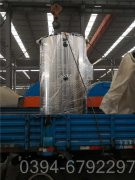 燃气华体会世界杯(中国)科技有限公司有哪些品牌