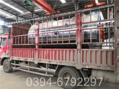 燃气华体会世界杯(中国)科技有限公司用气压力