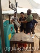 燃气华体会世界杯(中国)科技有限公司资质