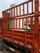 10吨真空华体会世界杯(中国)科技有限公司