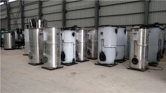 360kw真空热水华体会世界杯(中国)科技有限公司