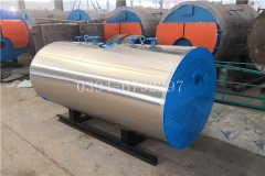 8吨燃油燃气蒸汽华体会世界杯(中国)科技有限公司