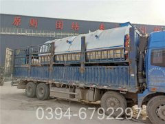 燃油蒸汽华体会世界杯(中国)科技有限公司维修哪家好