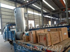 十吨天然气华体会世界杯(中国)科技有限公司