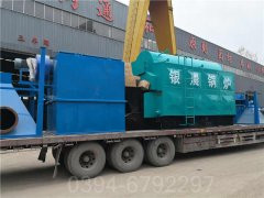 燃气无压热水华体会世界杯(中国)科技有限公司