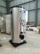 1吨电加热蒸汽华体会世界杯(中国)科技有限公司