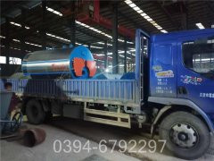 卧式燃油蒸汽华体会世界杯(中国)科技有限公司